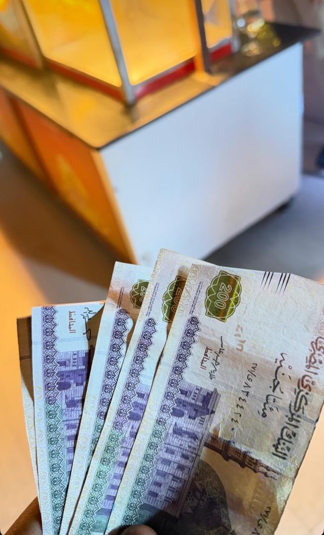 Kana ndikadzoka ndinenge ndine mariii?