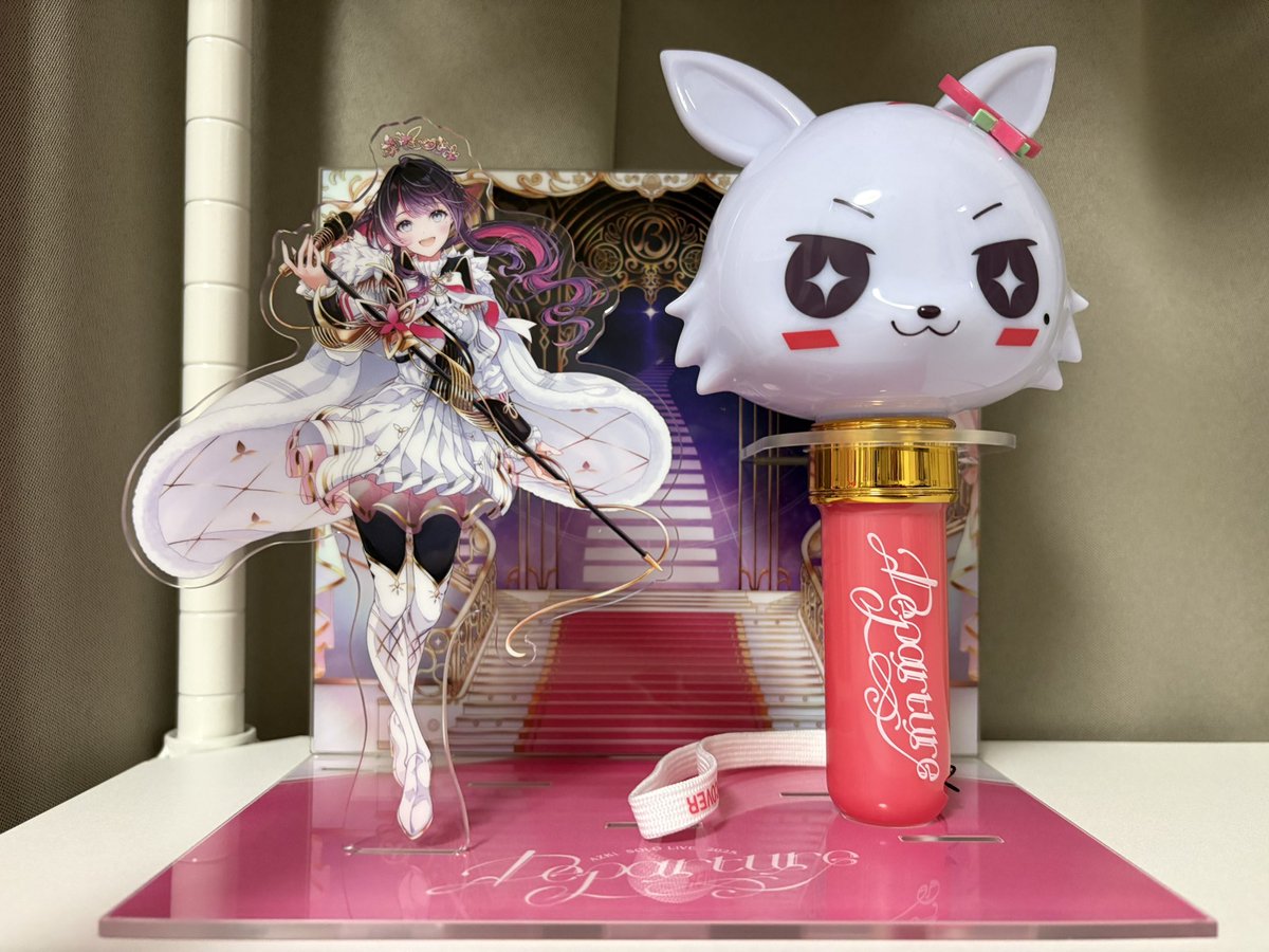 アクリルペンライトスタンド届きましたー！ 開拓者ライトを綺麗に