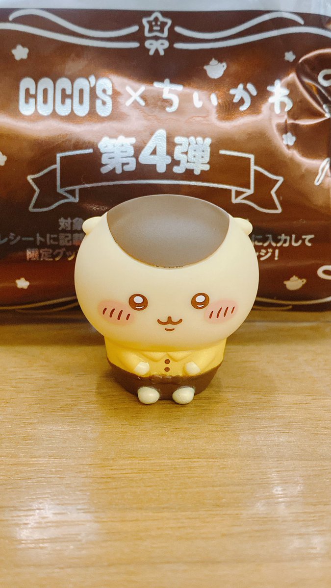 XvdVtt8's tweet photo. ちいかわ ちいかわ寿司 フィギュアキーホルダー ガチャガチャ ココス ソフビ

譲)くりまんじゅう

求)らっこ

都内または千葉手渡し希望です。
お心あたりのある方何卒よろしくお願いいたします🙏💦 https://t.co/0PwjyjHp07