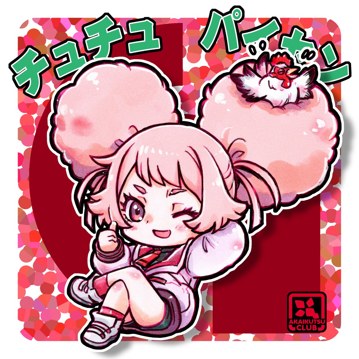 「チュチュパイセン ファンアート 定期リサイクル コピック塗りアナログ絵 #水星の」|ここまひ（赤い靴CLUB)のイラスト