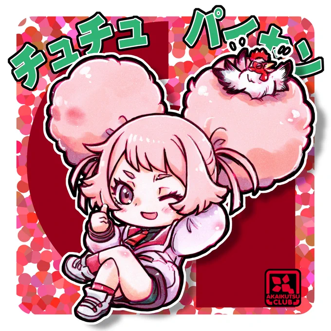 チュチュパイセン ファンアート 定期リサイクル コピック塗りアナログ絵 #水星の魔女