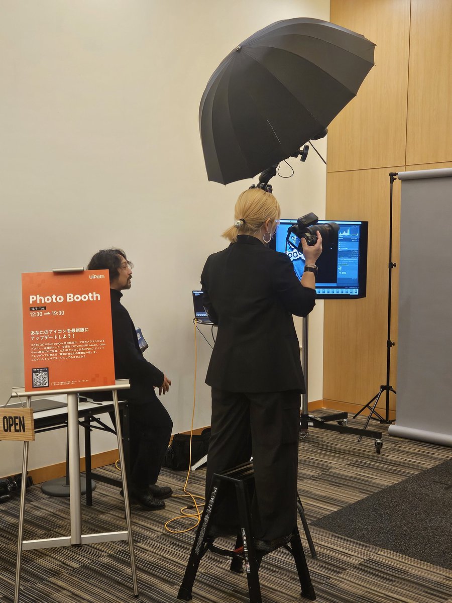 #UiPath #UiPathDevCon #UiPathFriends #UiPathCommunity
会場にてプロカメラマンによるプロフィール写真が撮れる📸