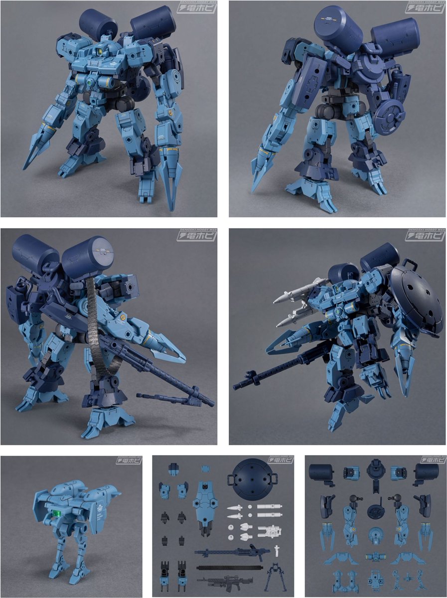 今日の話題】巡航形態に変形可能！#プラモデル「#30MM 1/144 eEXM-9dm