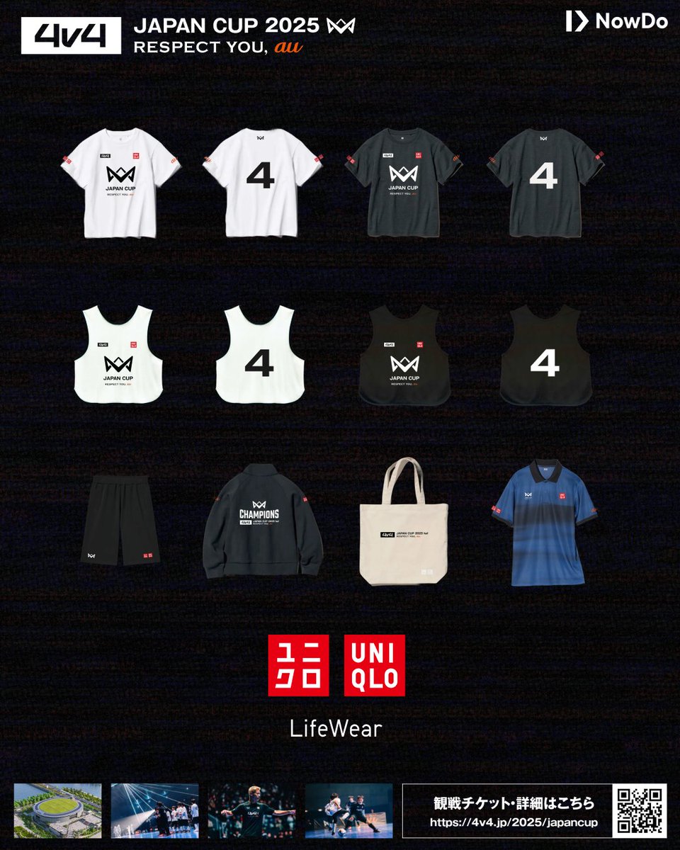 ユニクロ (@UNIQLO_JP) / Posts / X