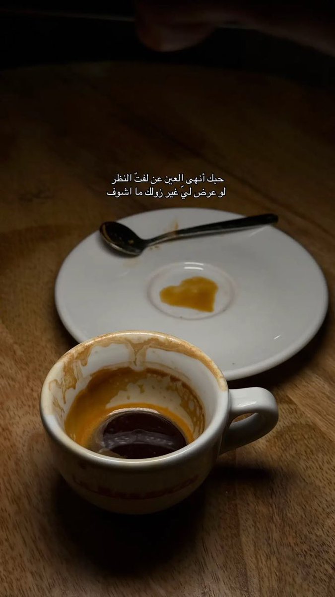 الادهم🤍 التم لنفس الحساب فقط tweet media