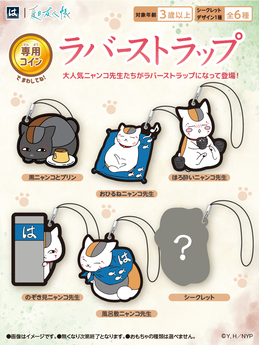 ╰雑貨君╯取引挨拶＆報告しないで様の専用ページ K取引用 (@since1708) / Posts / X