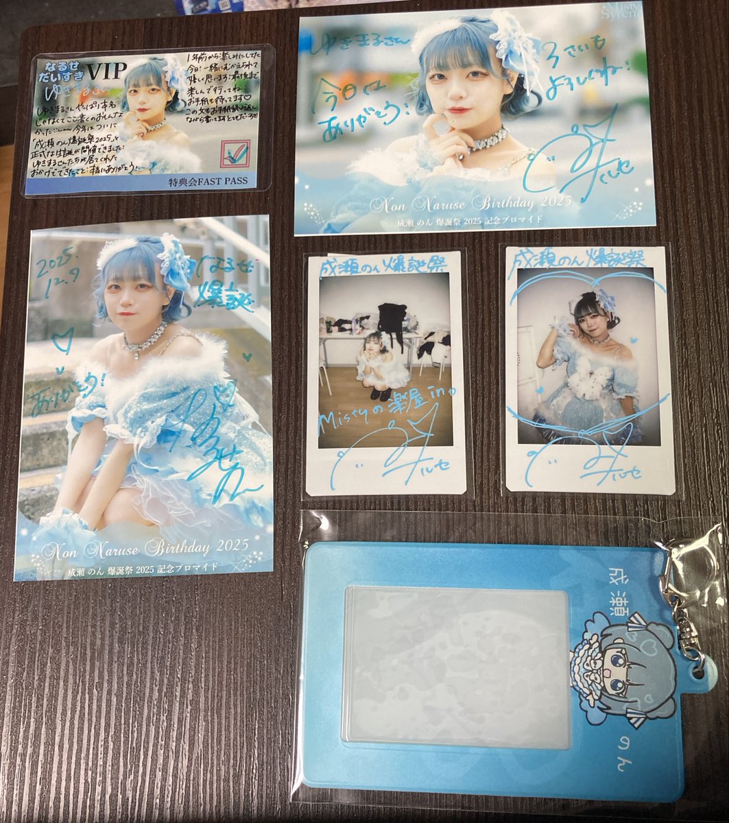 ゆきまる。💎🍣🤍 (@2809yukimaru) / Posts / X