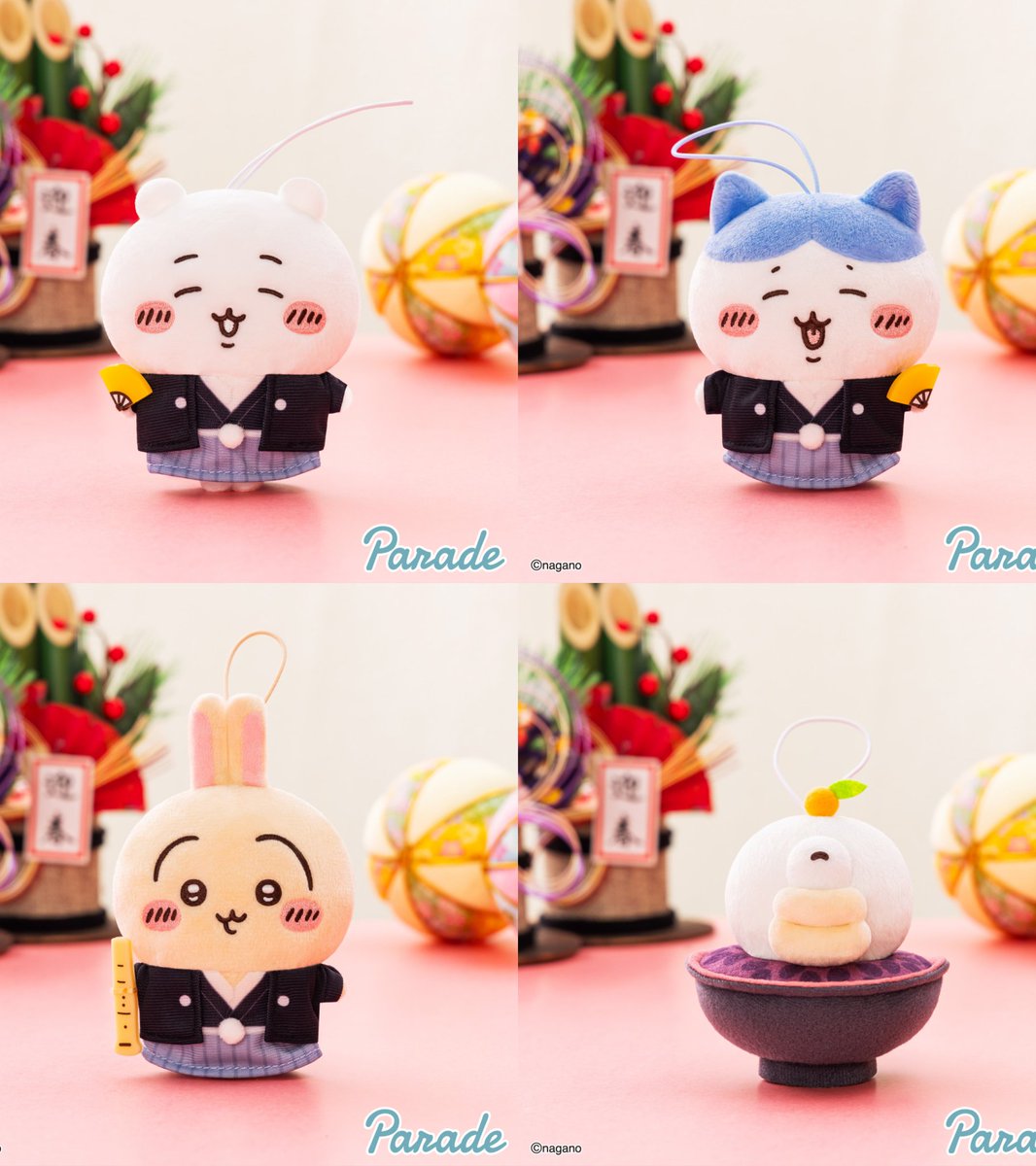 ちいかわ プライズ】 ちいかわお正月マスコット 全4種 サイズ 約H10cm