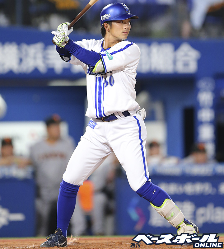 現役ドラフト⚡結果📢】 中日が #知野直人 選手(DeNA)を獲得 知野直人