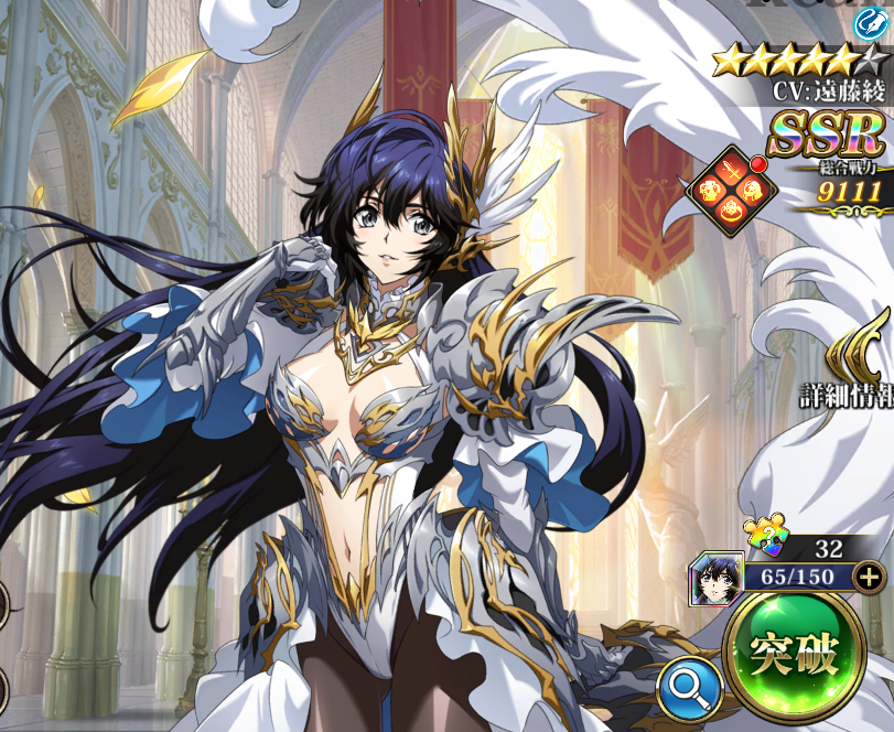 ねぐらmkⅡ (@negura2525) / Posts / X