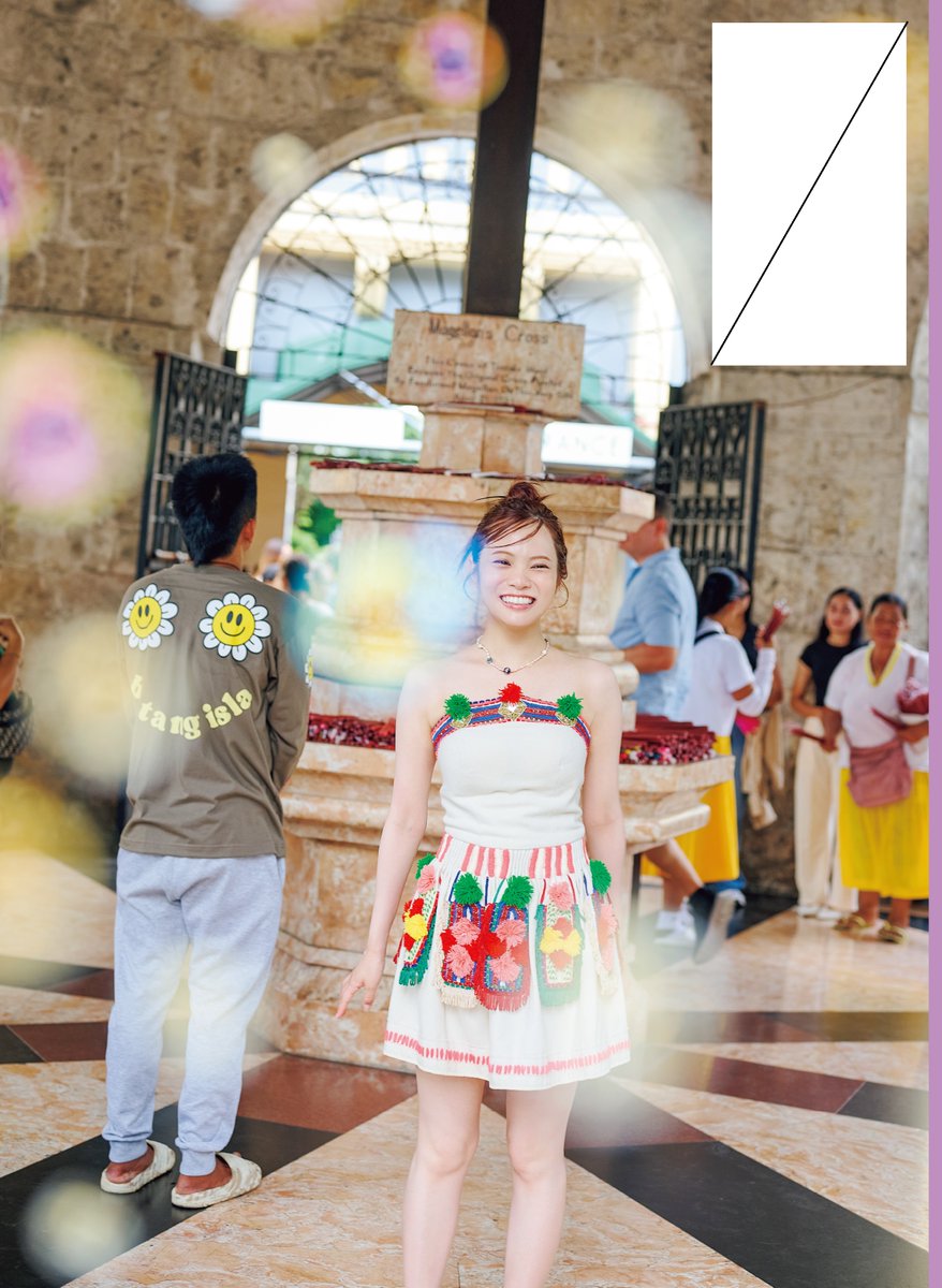 🏝️#宮田愛萌1st写真集 裏表紙解禁🏝️ 裏表紙は、セブのシンボル