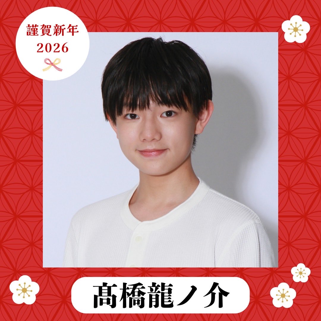 髙橋龍ノ介 (@toradora62) / Posts / X