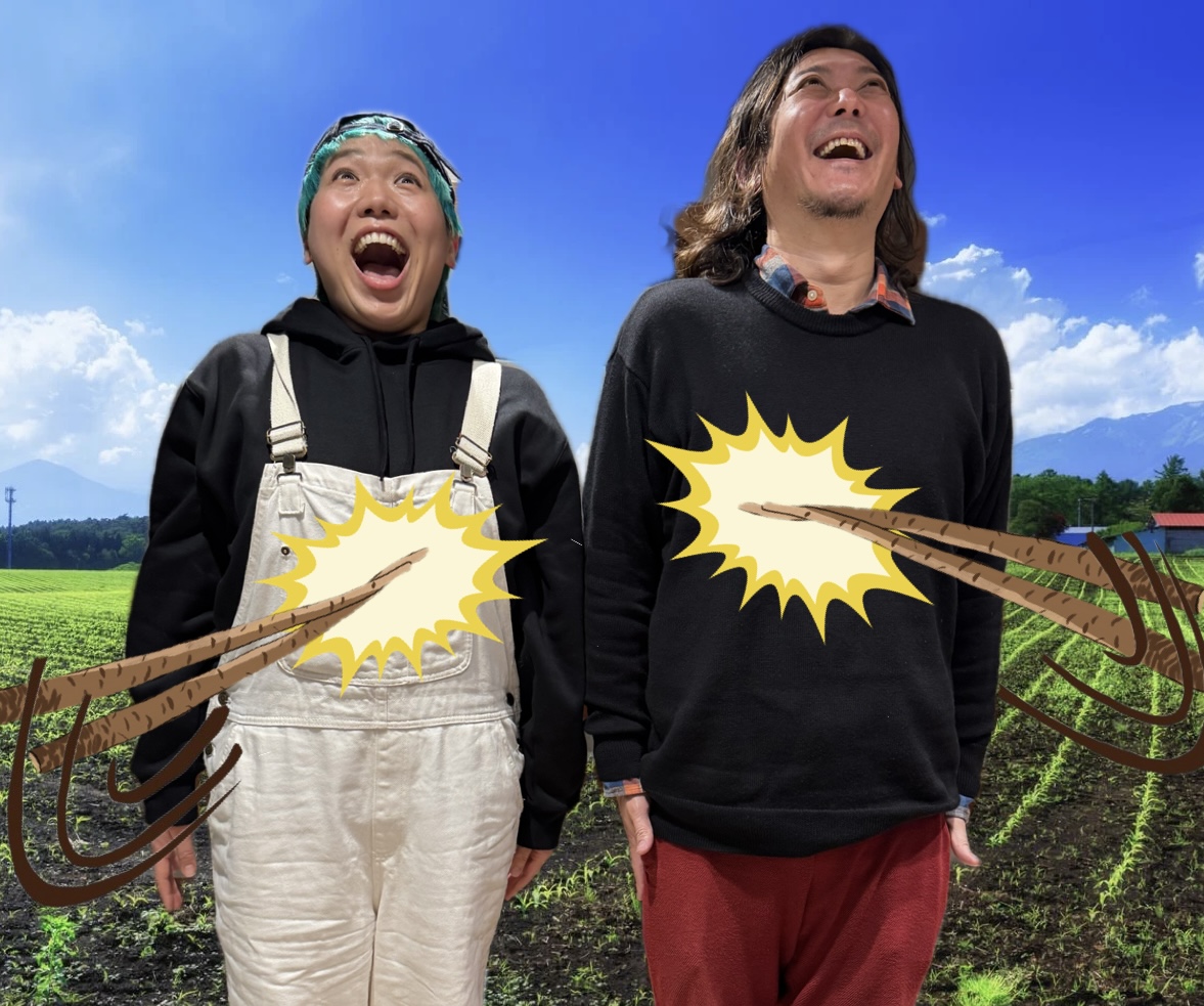 きのこちゃん『きのこちゃんのおじさんコレクションLINEスタンプ