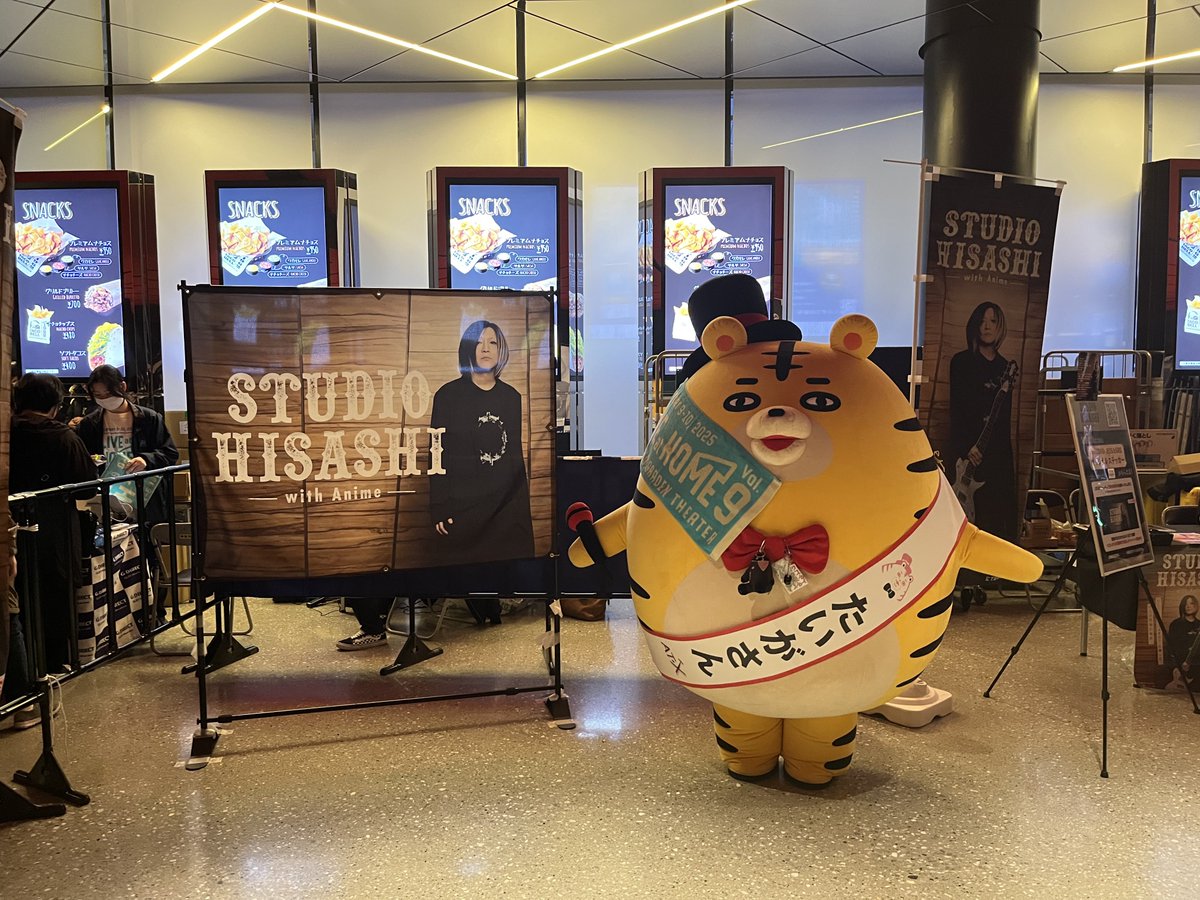 入場したわよ！ TERUさんの歌が聞けるの嬉しい☺️