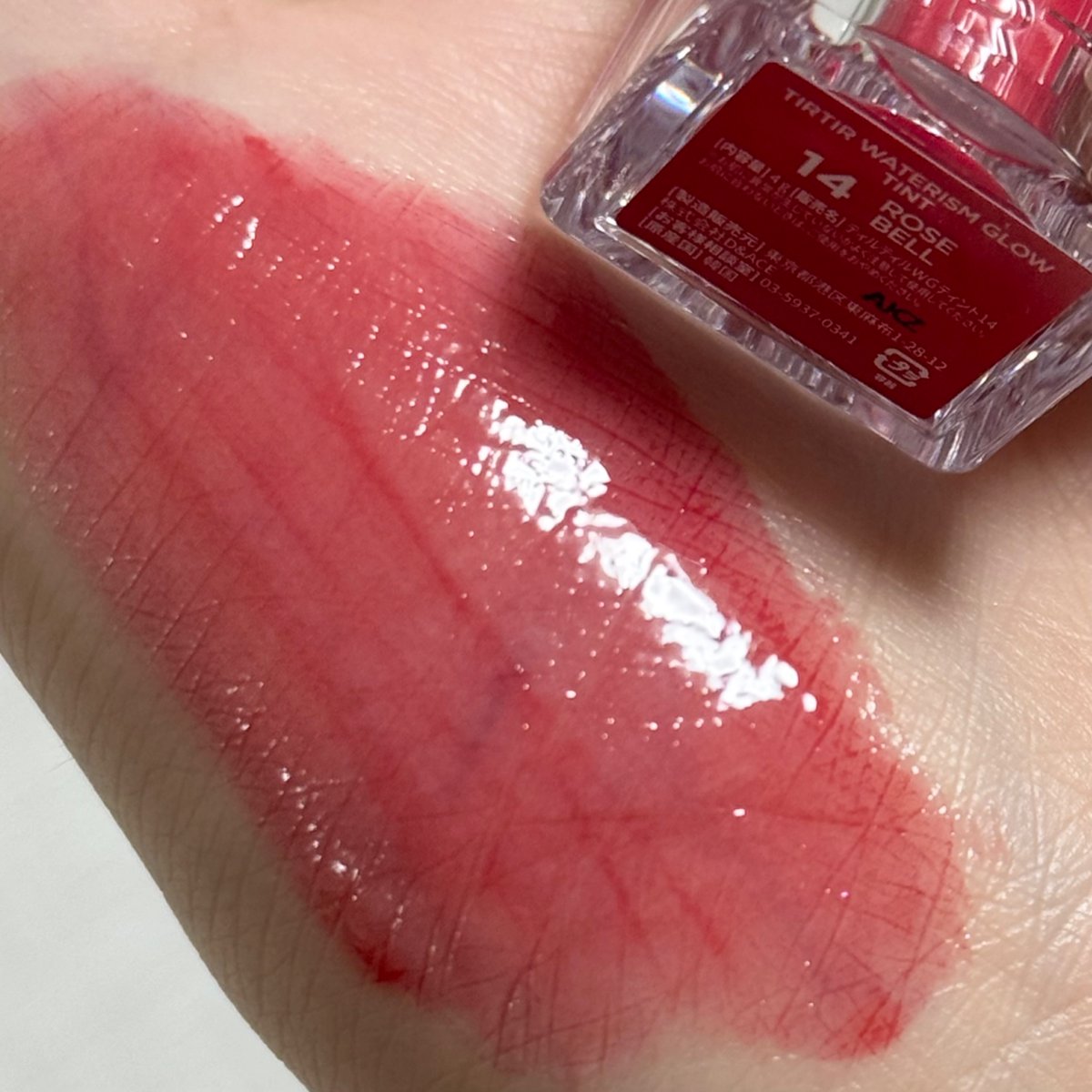 14b liquid【110634.com】.trk