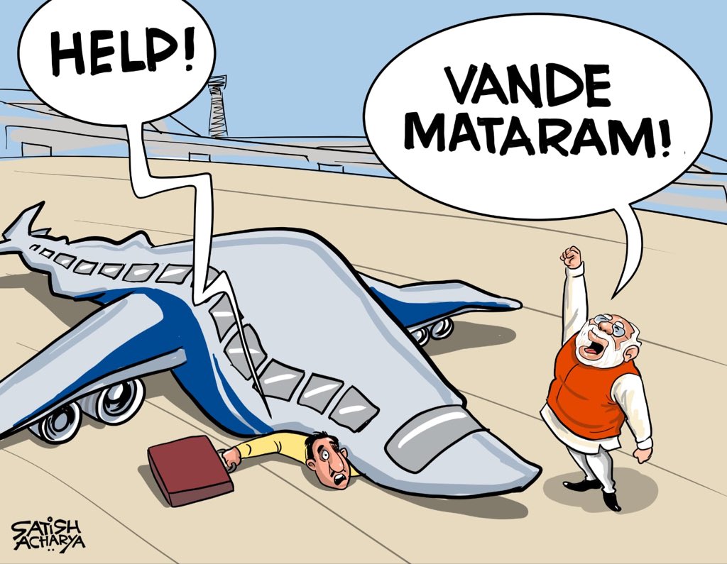 Masterstroke to solve all problems: Indigo, Air Pollution, Falling Rupee, Unemployment..?! #justasking 

#IndigoCrisis #pollution #AQI #Nehru #ISRO #VandeMataram