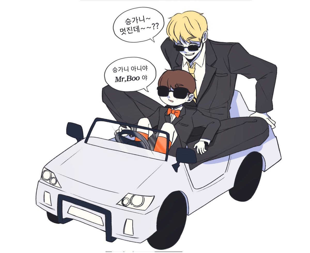 윤앤부
#세븐틴 #SEVENTEEN