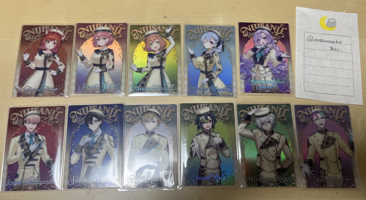 あらこ(Link必読) tweet media