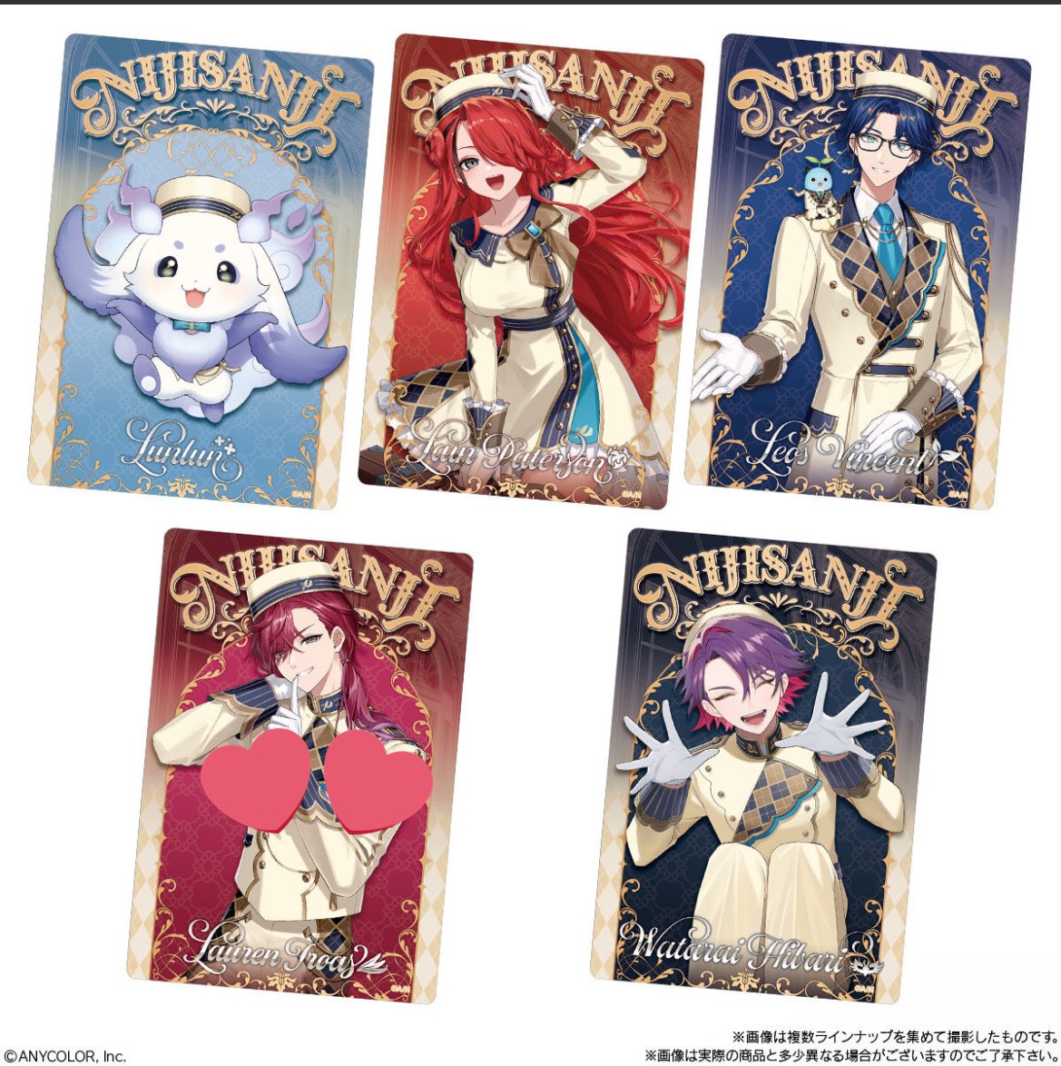 あらこ(Link必読) tweet media