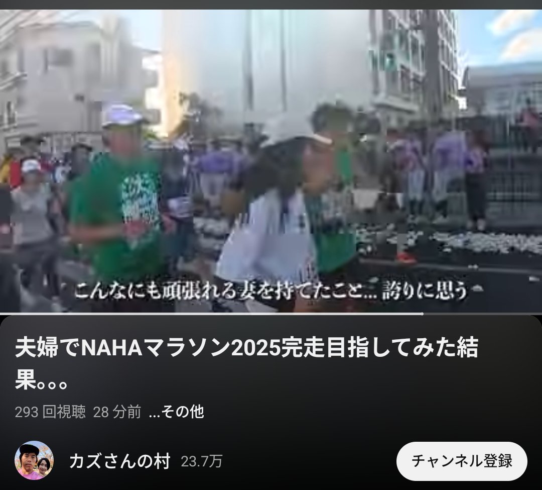 福井のカズさん🦀 (@kazuch0924) / Posts / X