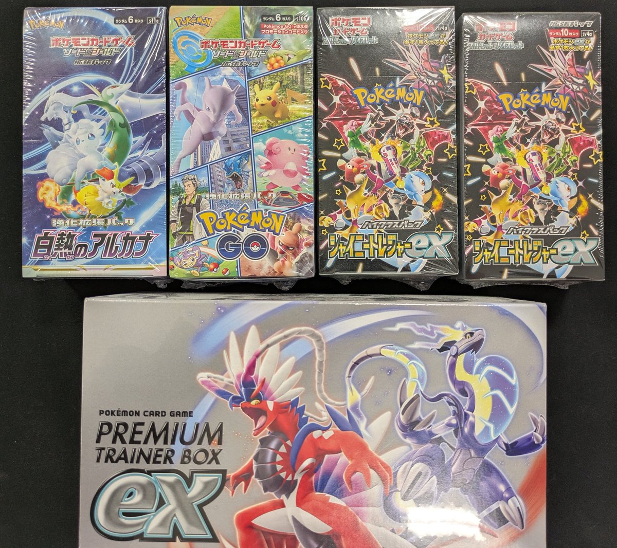 🔔入荷情報🔔 ✅️蒼空ストリーム ✅️イーブイヒーローズ ✓未開封品