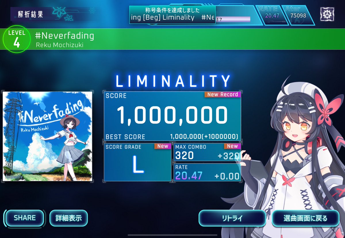 GreenDiamond091's tweet photo. #Neverfading 1000000pts 63/138 https://t.co/Qw9Gbsrfic