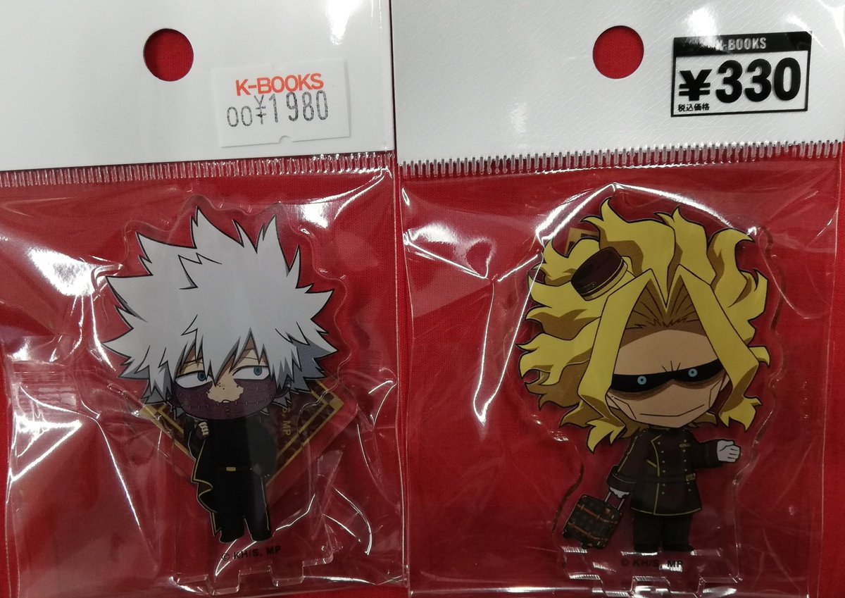 入荷情報】 『僕のヒーローアカデミア』より アニメイトカフェコラボ