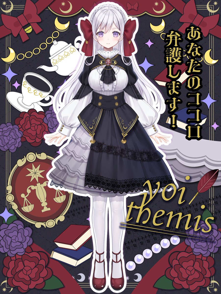 ゆゆぅ様♡専用です♡ ゆぅ🐩 (@abcdeaabcz) / Highlights / X