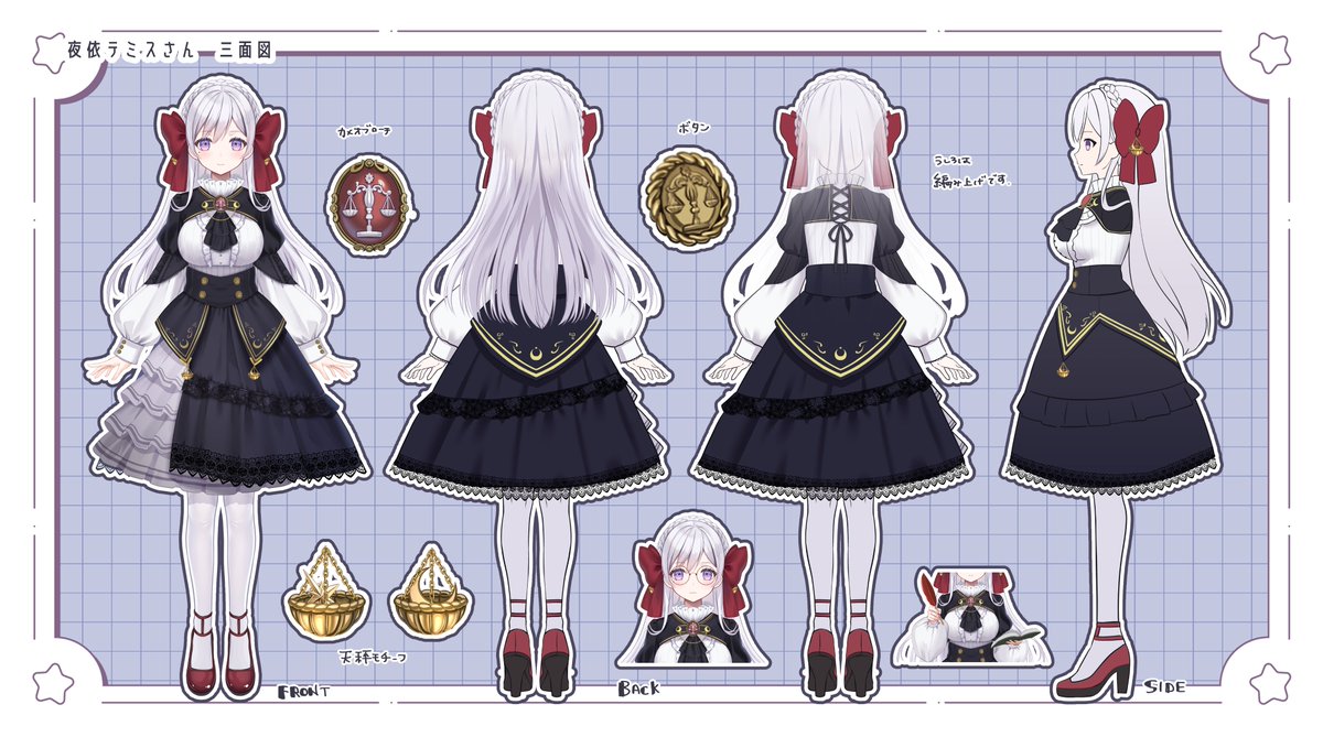 ゆぅ🐩 (@abcdeaabcz) / Posts / X