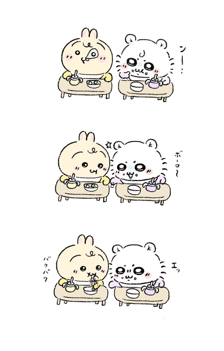 くりうさ🐰 tweet media