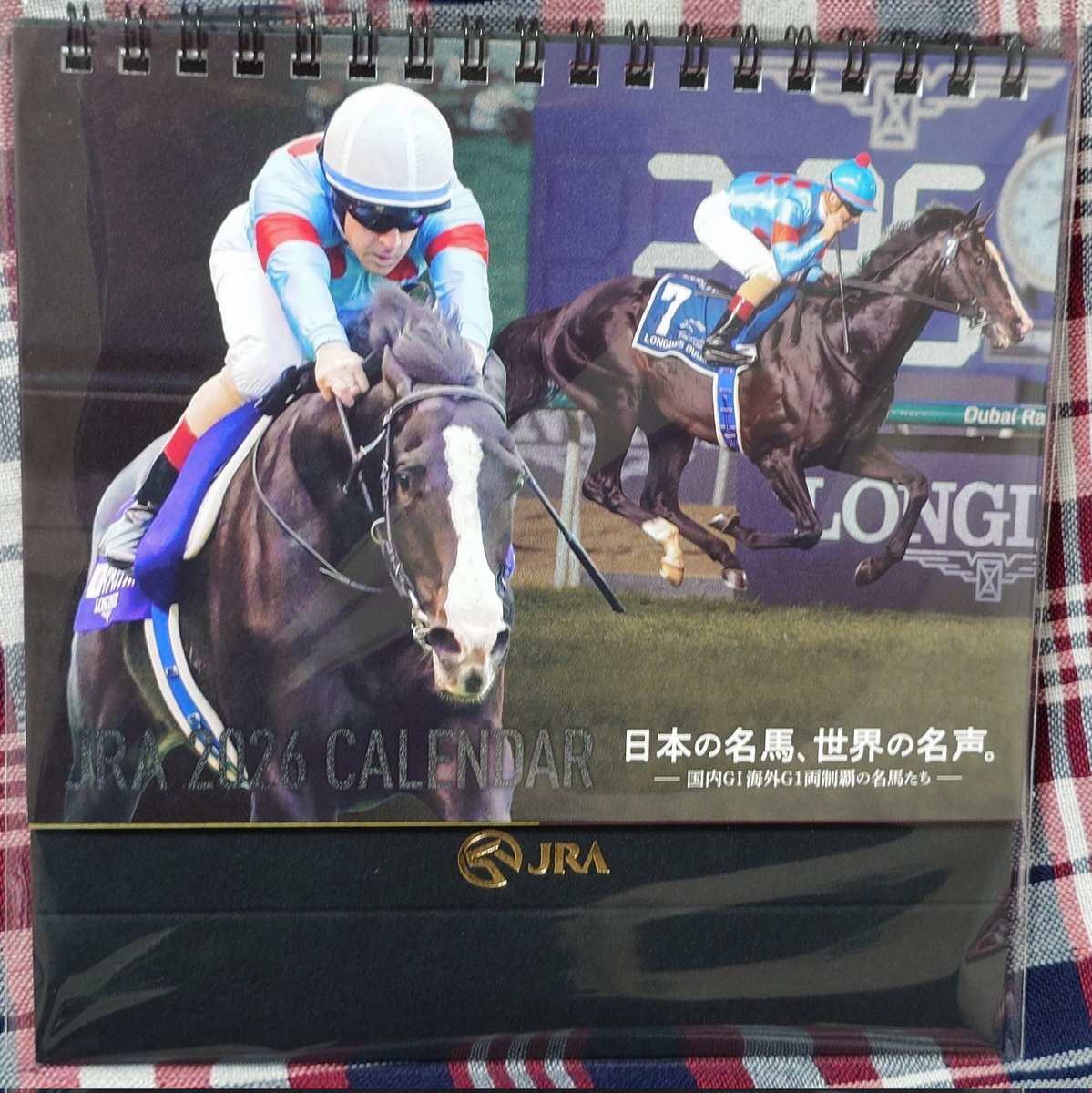 JRA日本中央競馬会様から「2026JRAオリジナル卓上カレンダー 日本の