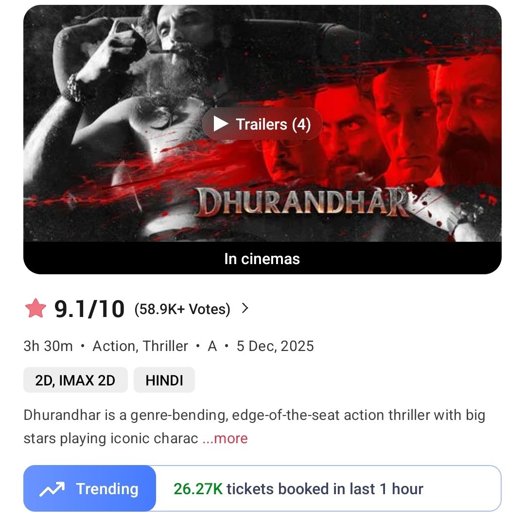 𝗙𝗶𝗹𝗺𝘆 𝗩𝗶𝗲𝘄 tweet media