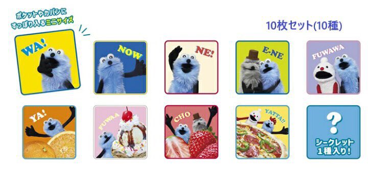 パペットスンスンまとめ (@_puppet_sunsun) / Posts / X