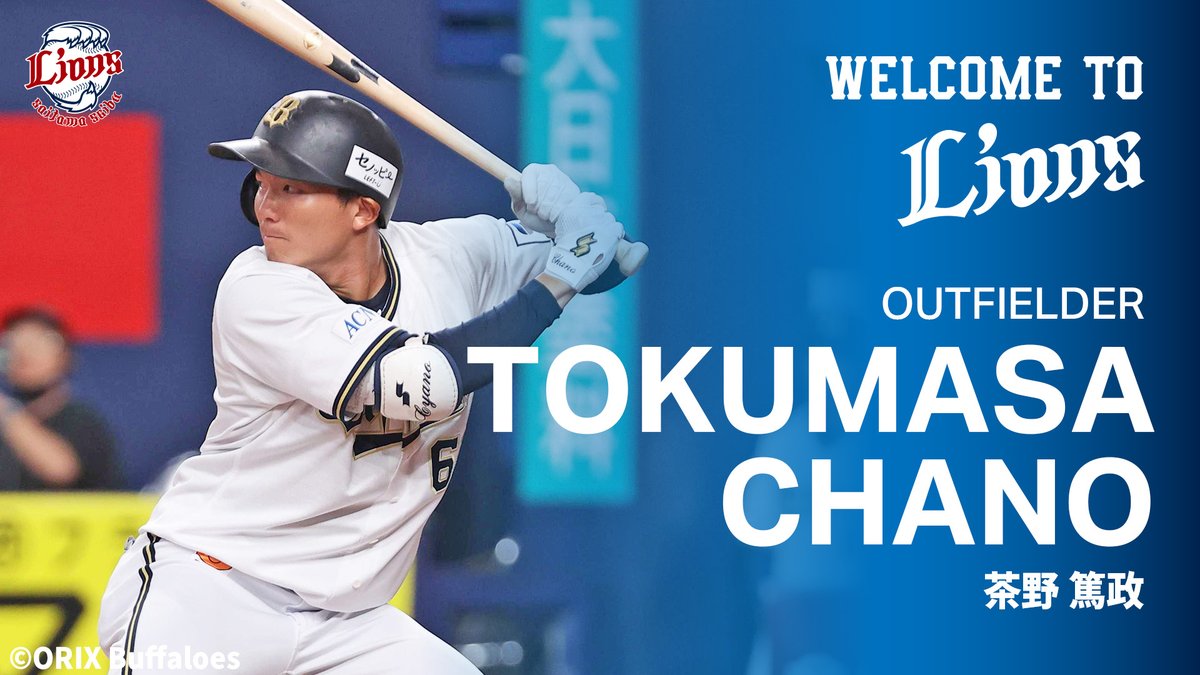 ざわっち⚾🦁 (@zawatti860724) / Posts / X