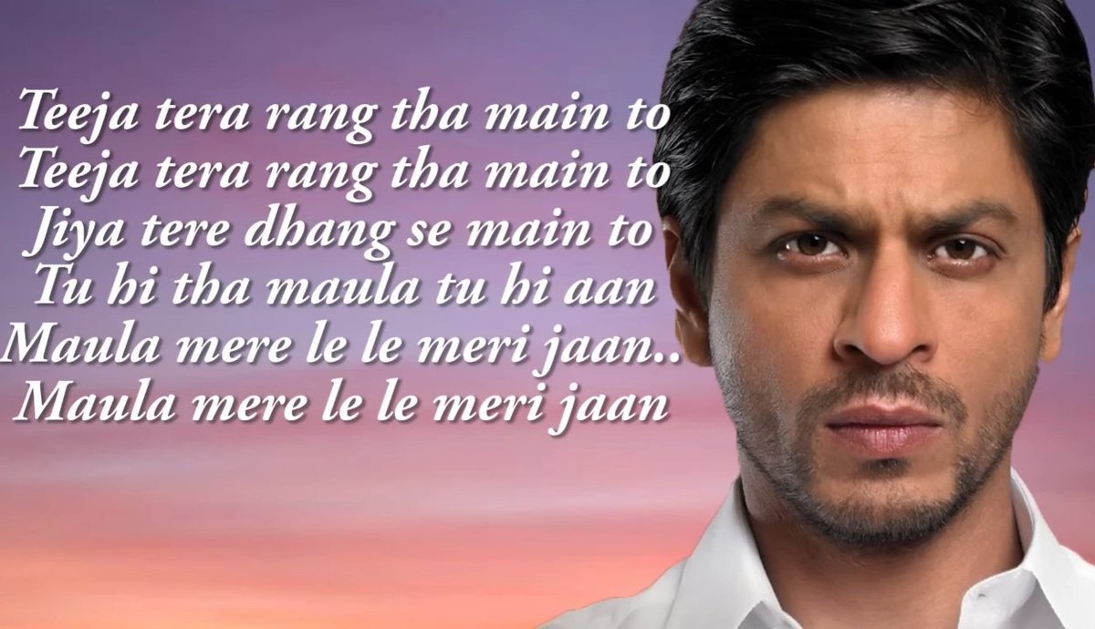 Likeshikhar20's tweet image. Many Indians didn&apos;t understand this Divisive Song of Chak-De. Let me Explain !

Teeja Tera...

You kept us as 3rd Color (Green) of Tricolour
(Likewise u treated me like 3rd class Citizen)
I lived the way you Majority Wanted
And You kept Ruling me like a Lord

But Now ....     1/2