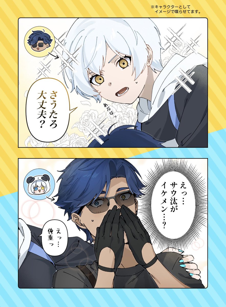 ゆずです ゆず5（180mlキュート瓶）12本 | 柚子屋本店ONLINE STORE