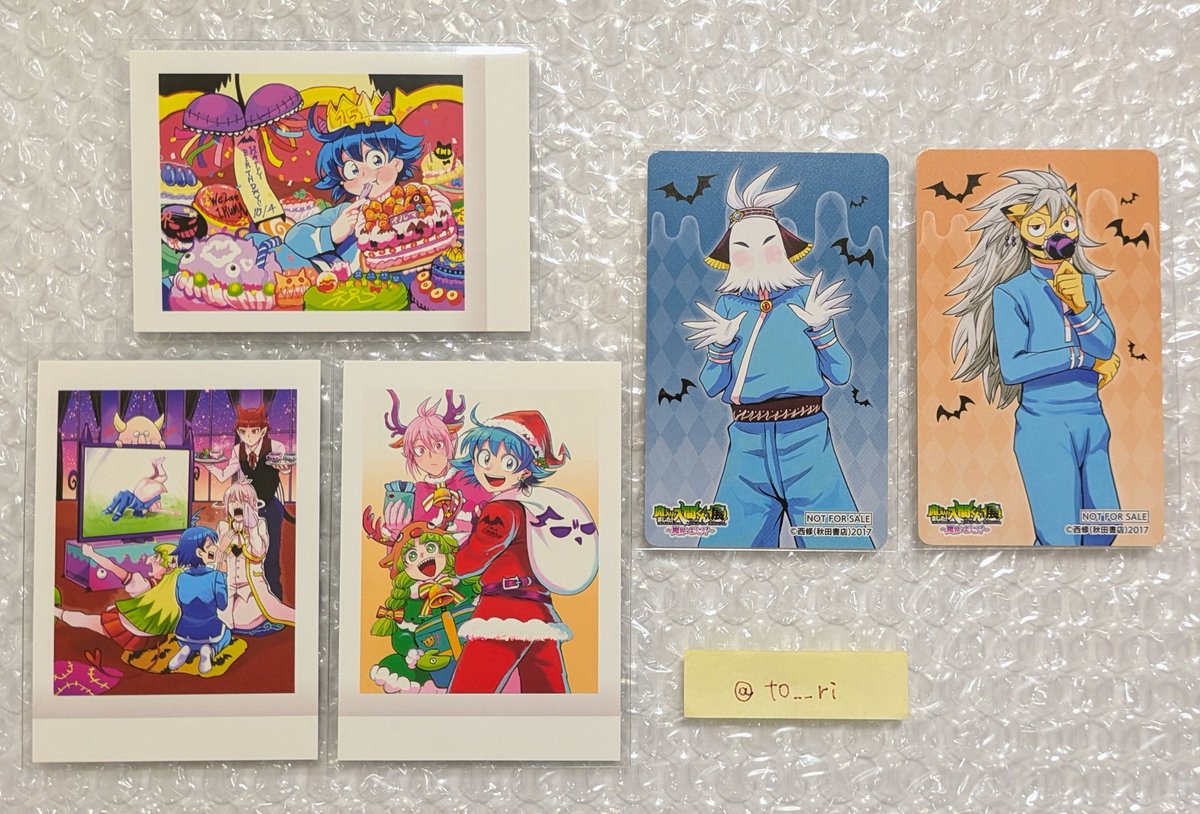 交換】魔入りました！入間くん 魔入間展 ぱしゃこれ クリアシート 購入