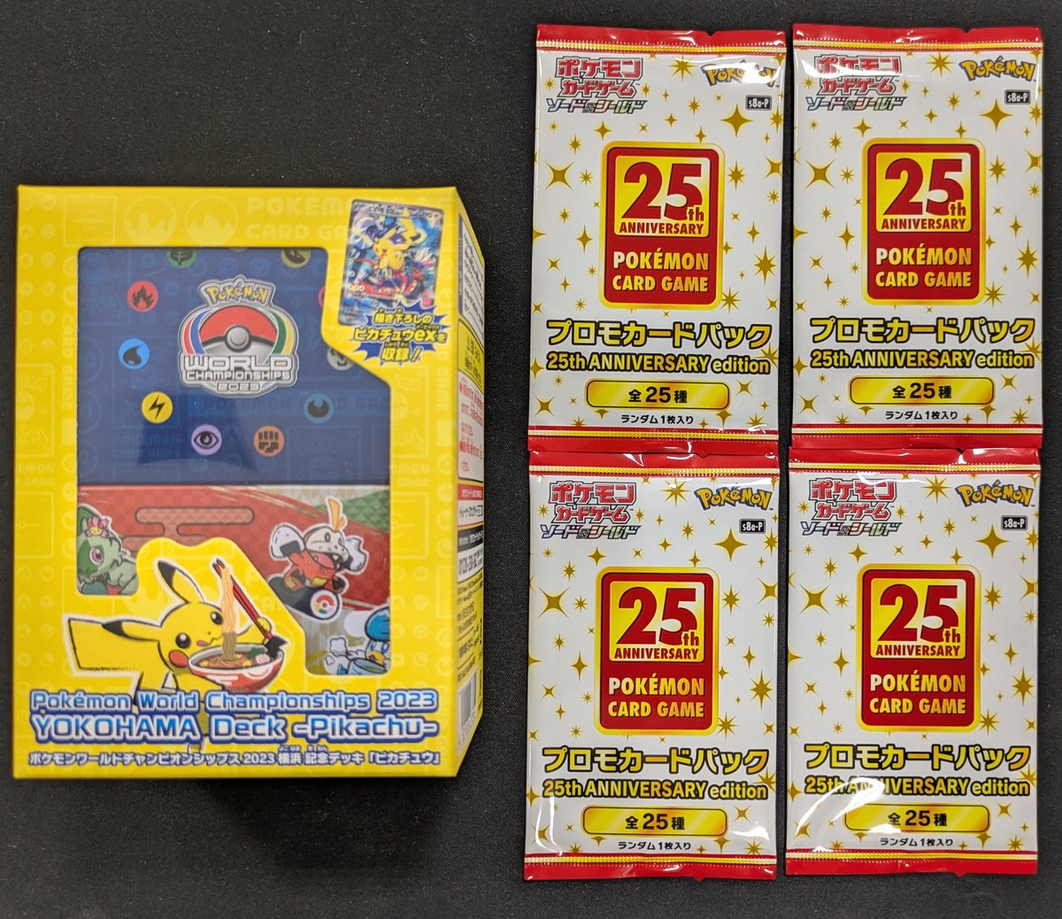 🔔入荷情報🔔 ✅️WCS横浜記念デッキ ✅️25thプロモパック ✨お