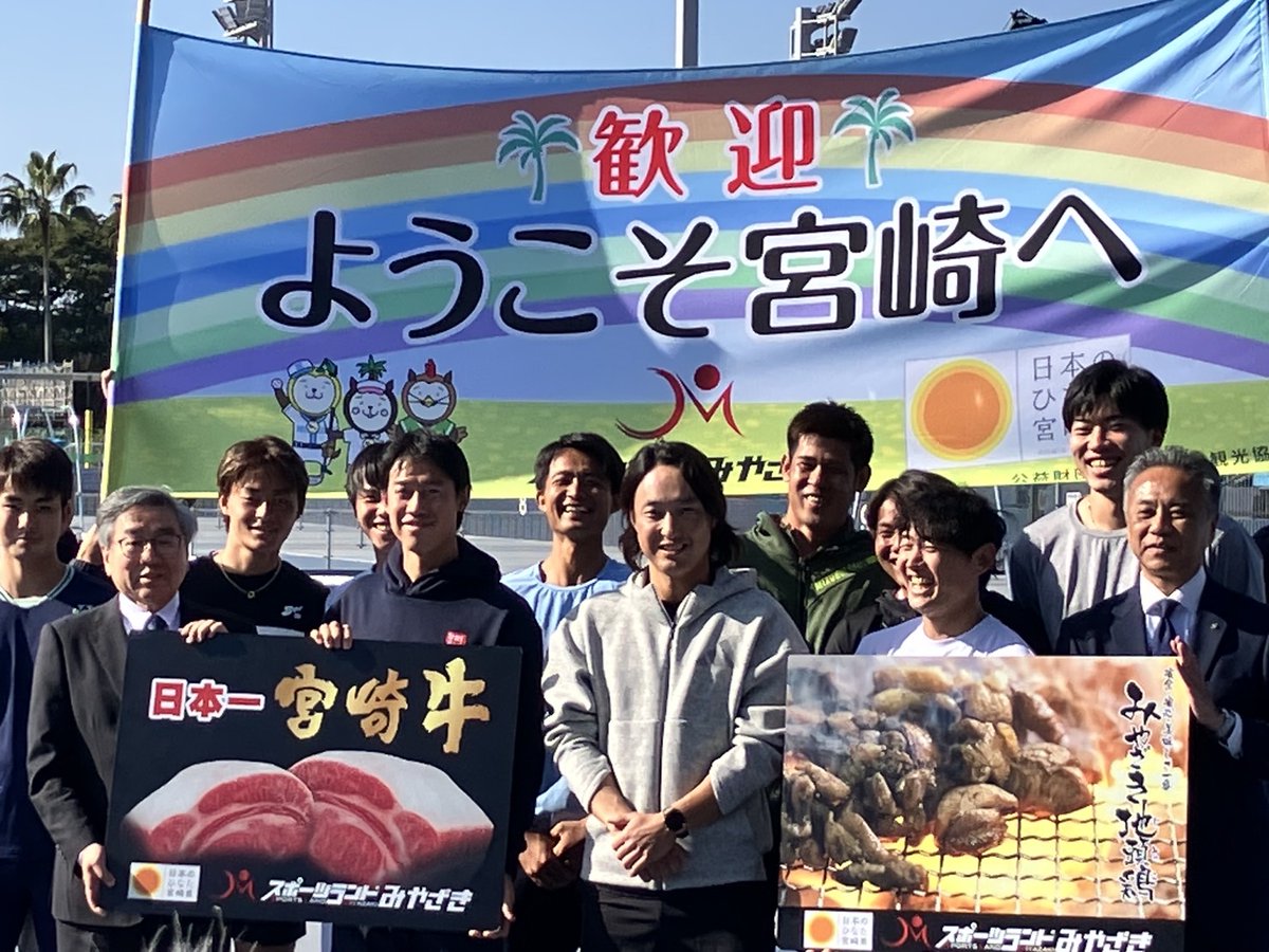 むーちょ72٩(๑❛ᴗ❛๑)۶ (@hiomi_4) / Posts / X