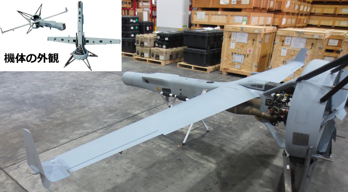 防衛省 海上自衛隊 tweet media