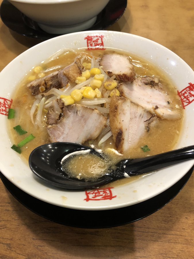 \[V}KWwRXfBAhbgR!!x:ŐV𐏎XV!!