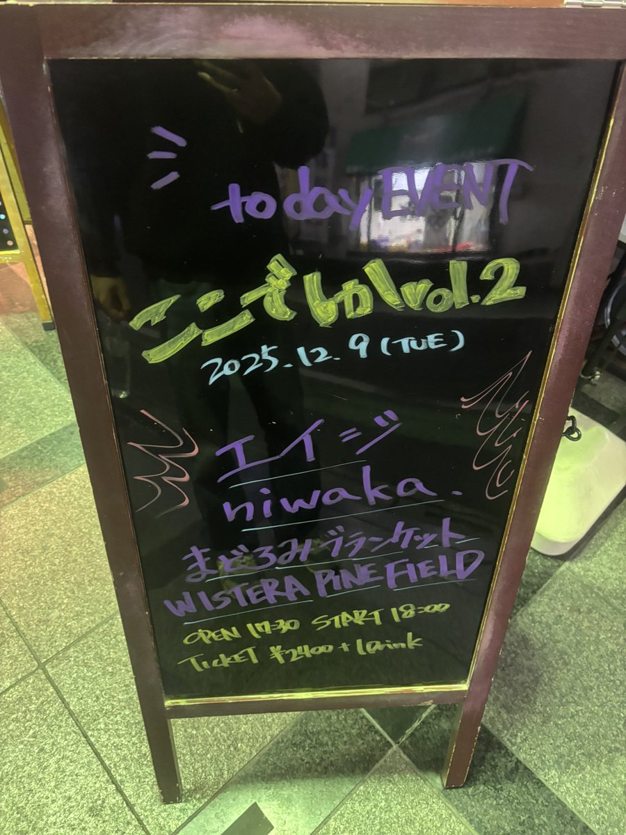 りんたろう (@miura_rintarow) / Posts / X