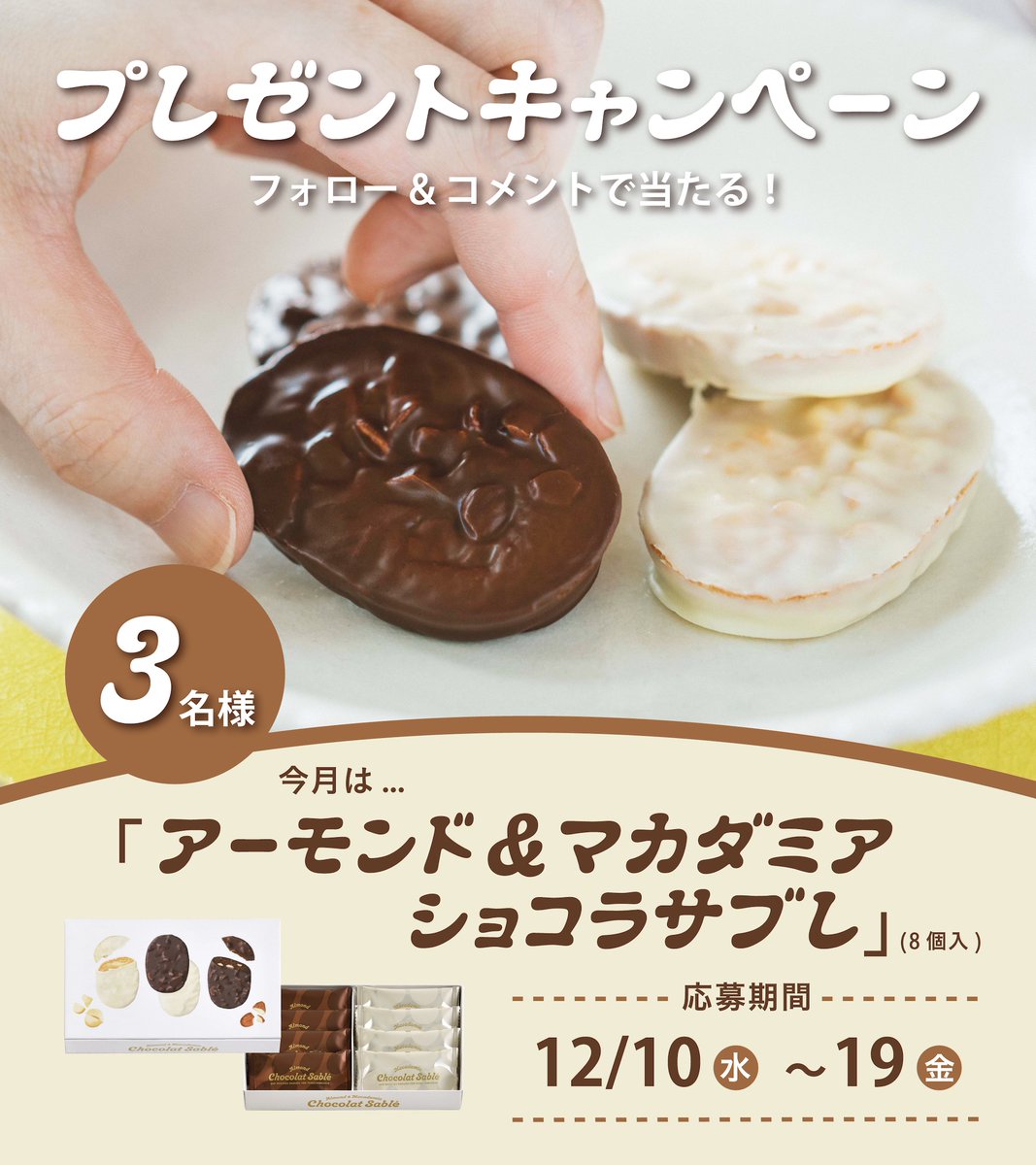 ine (@nine2seven) / Posts / X