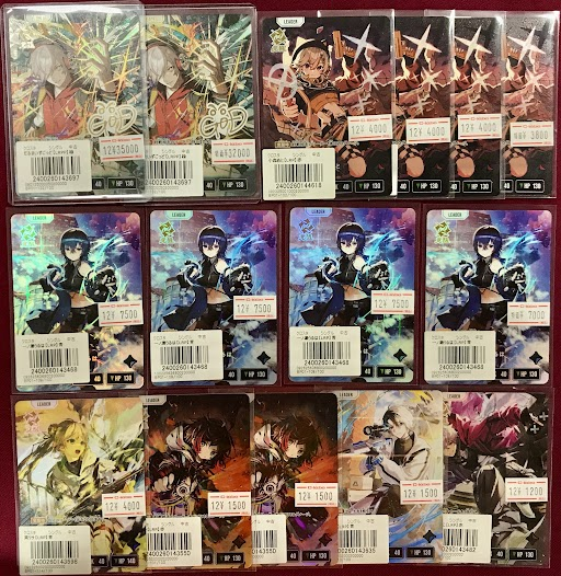 XrossStars 販売情報】 各種LRPP・LRP価格調整いたしました