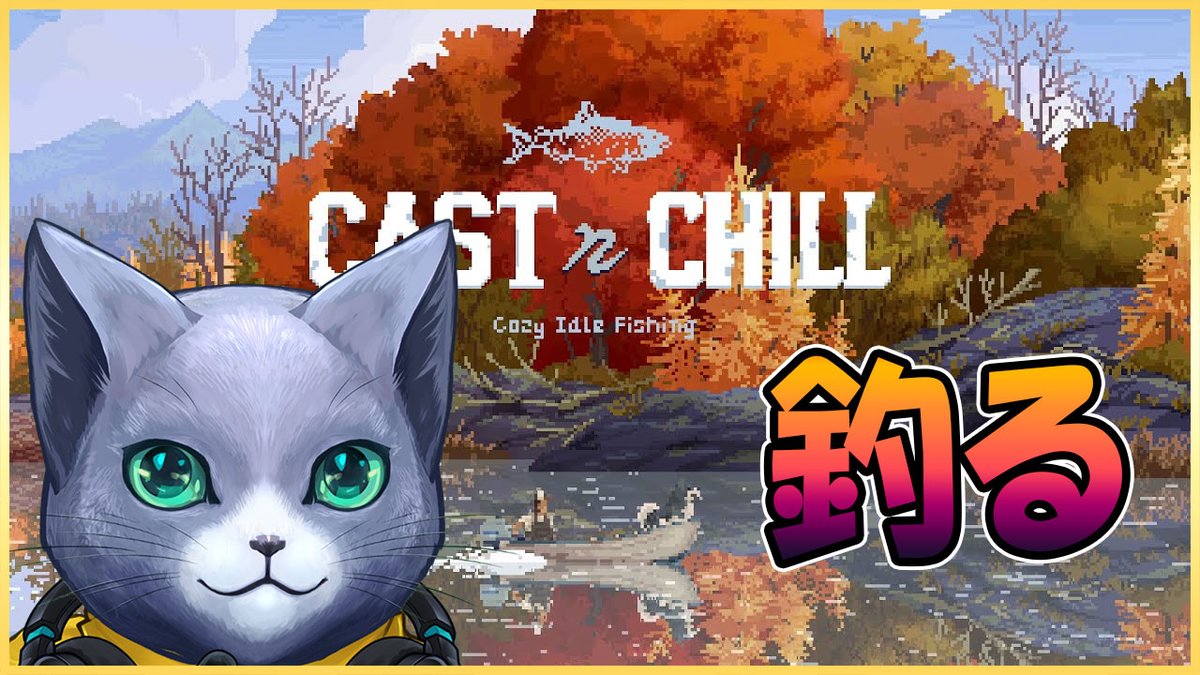 クー🐱Queueちゃんねる🌏 (@ume_design) / Posts / X