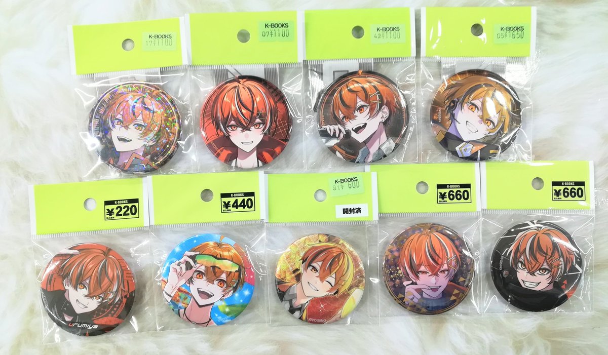 商品紹介】 『クロノヴァ』 うるみやさん しのさん ARKHEさん 各種等身