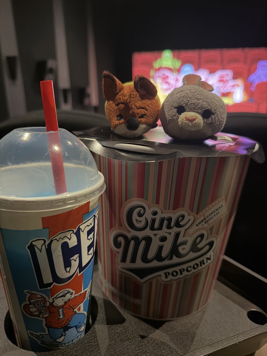 いちたろ (@1taro_2222) / Posts / X