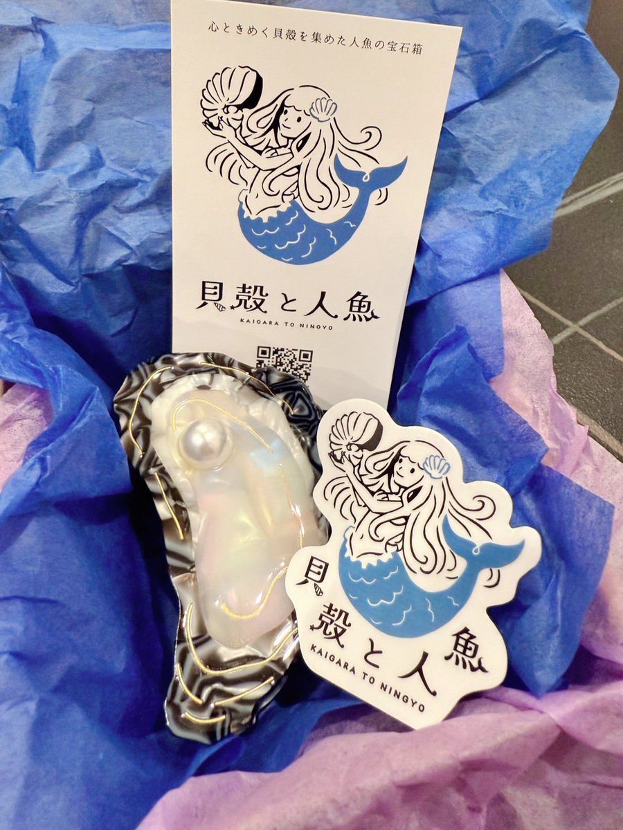 貝殻と人魚@12/21 東京 arteVarie132 貝殻アクセサリー