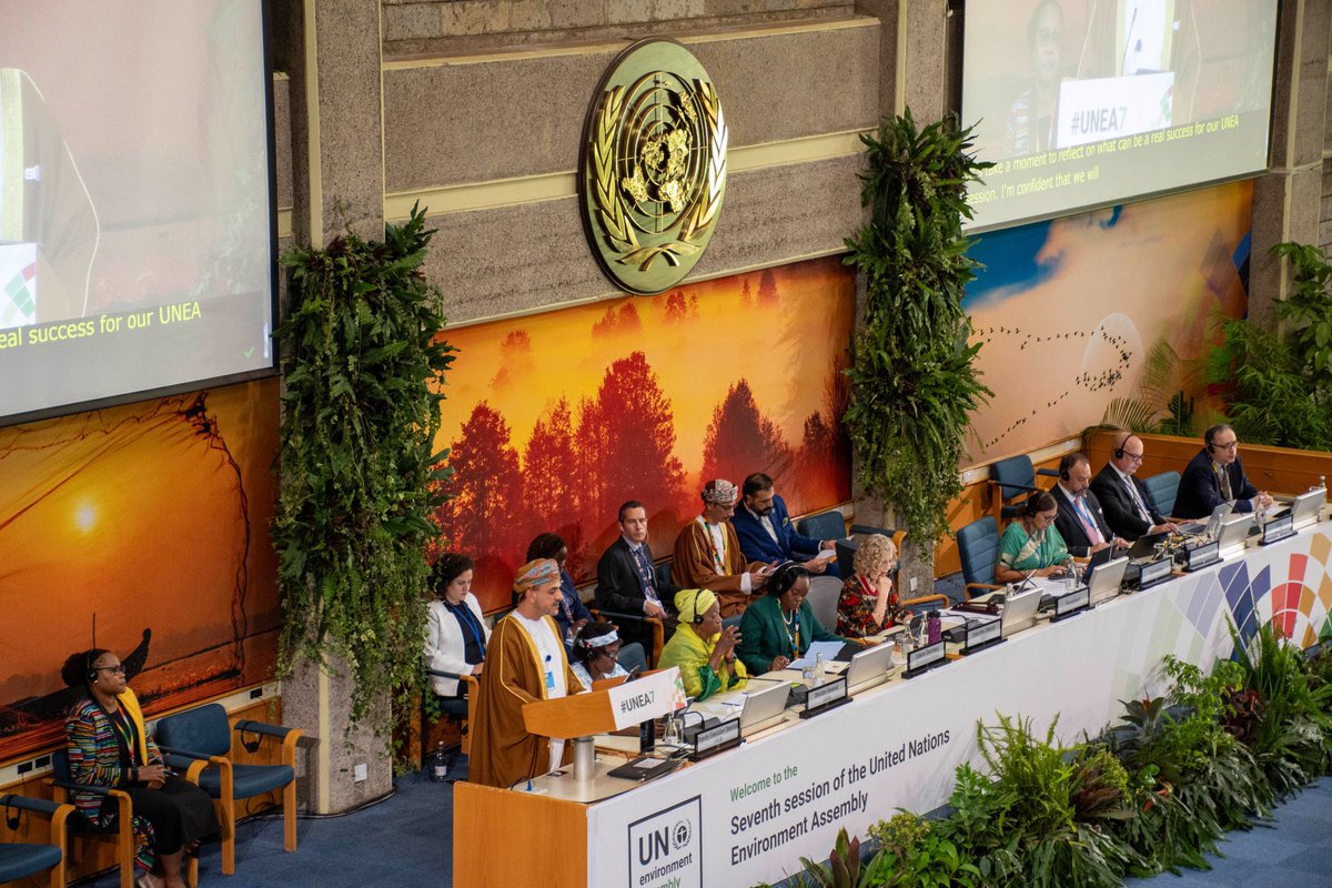 Prime Initiative for Green Development (PIGD) tweet media