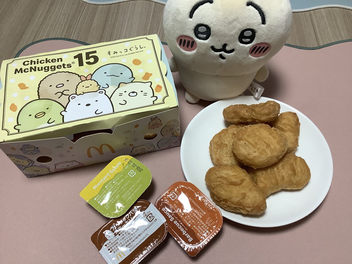 ねこむら (@nekomura0123) / Posts / X